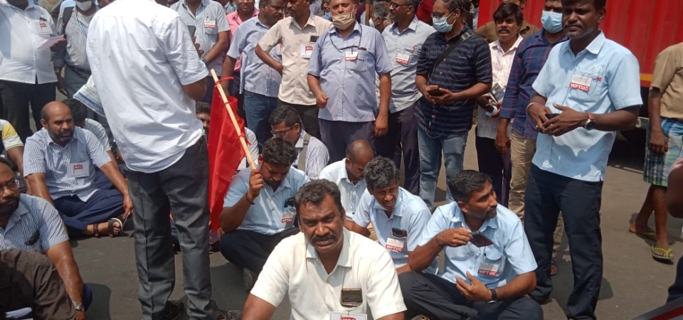 WPTUC NTUI Chennai Common Protest (19)