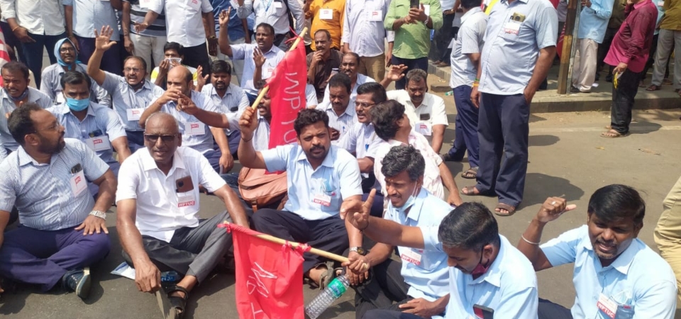 WPTUC NTUI Chennai Common Protest (2)