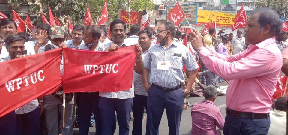 WPTUC NTUI Chennai Common Protest (28)